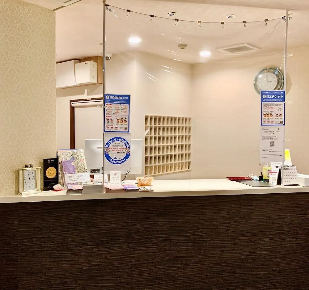 Hotel Kikuei Namba Osaka Economy hotel