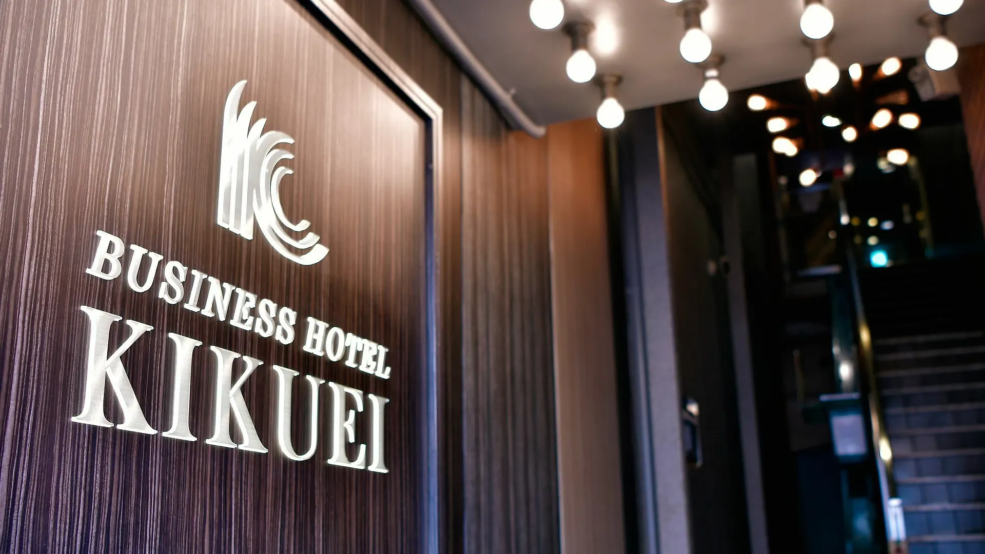 Economy hotel Hotel Kikuei Namba Osaka