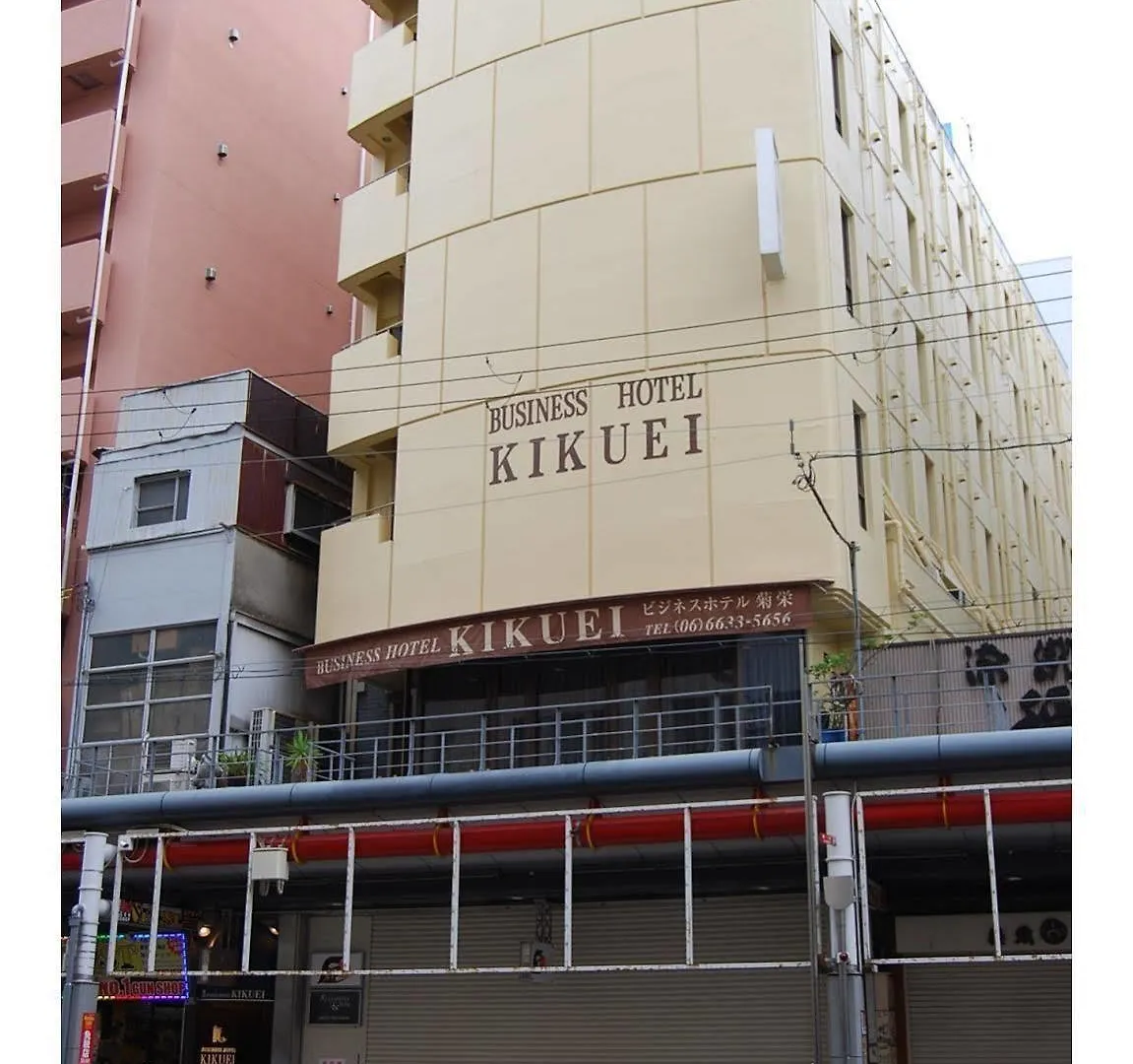 Hotel Kikuei Namba Osaka 2*,